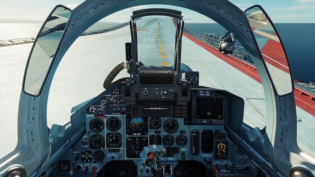 Su-33 / Cockpit Dark Shadow